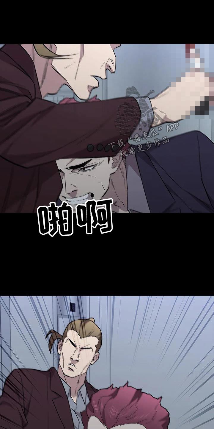 第149章：及时出现0