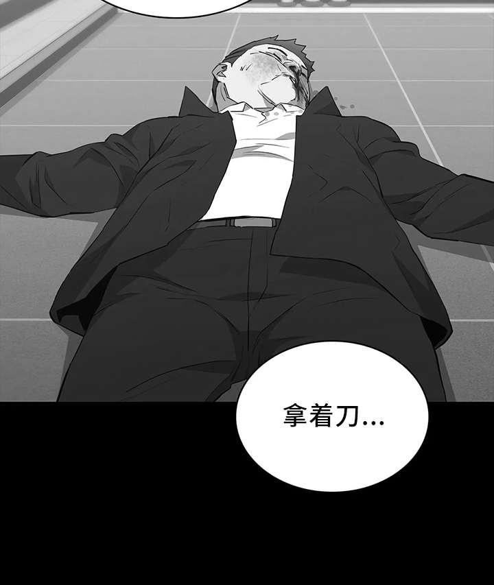 第92章：失败了18