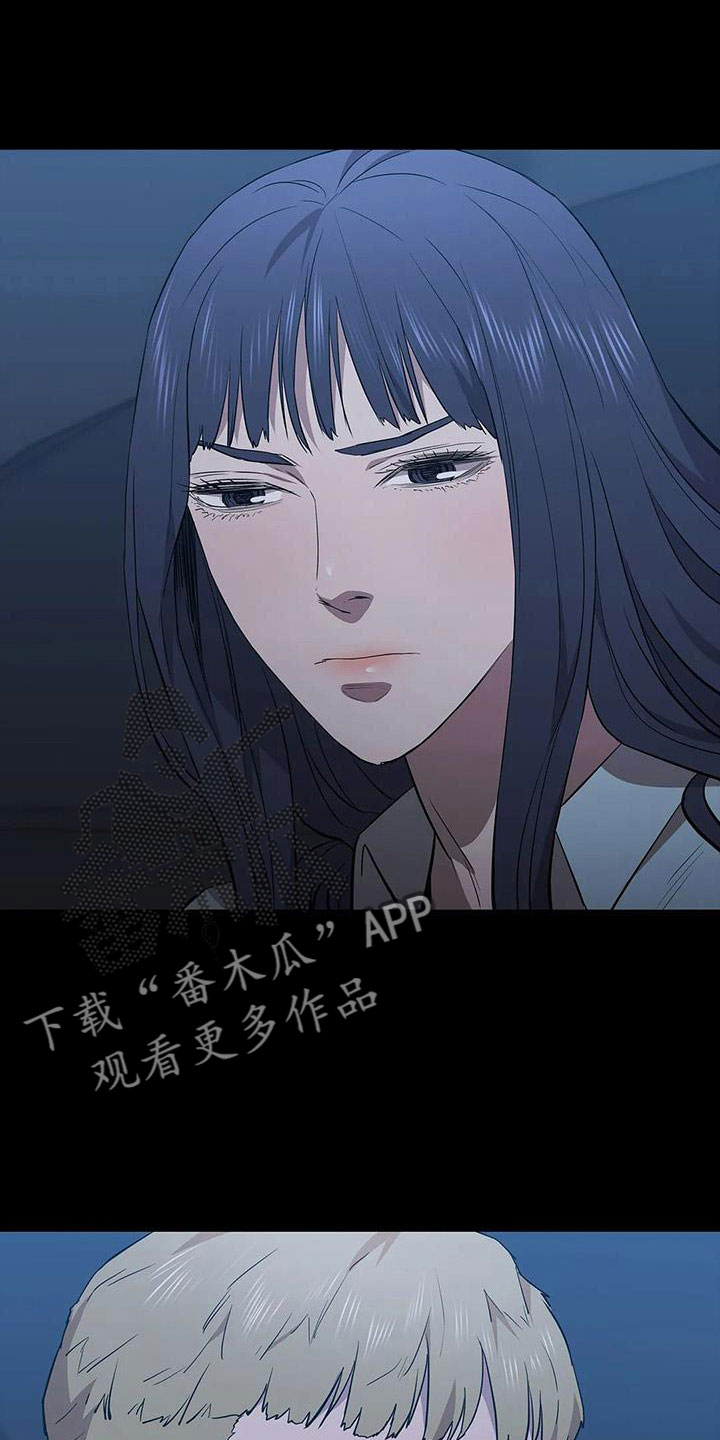 第135章：杀了他9