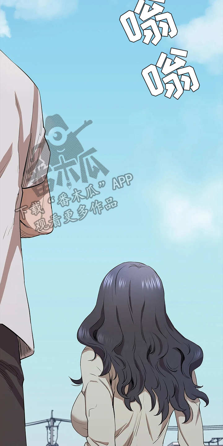 第11章：无人机14