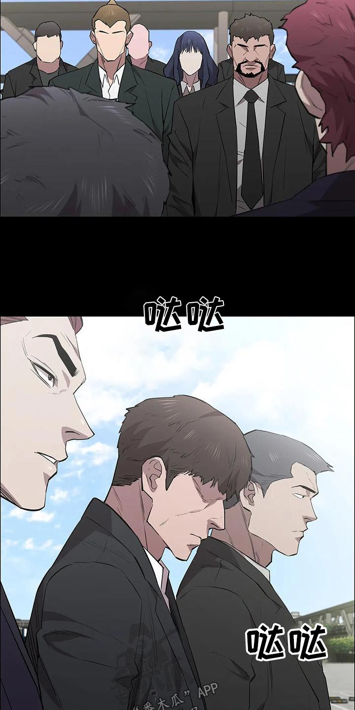第132章：走着瞧12