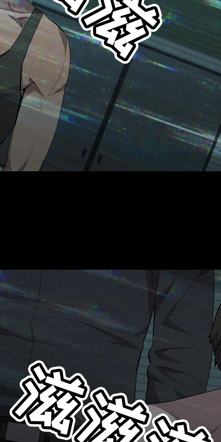 第127章：得救人19