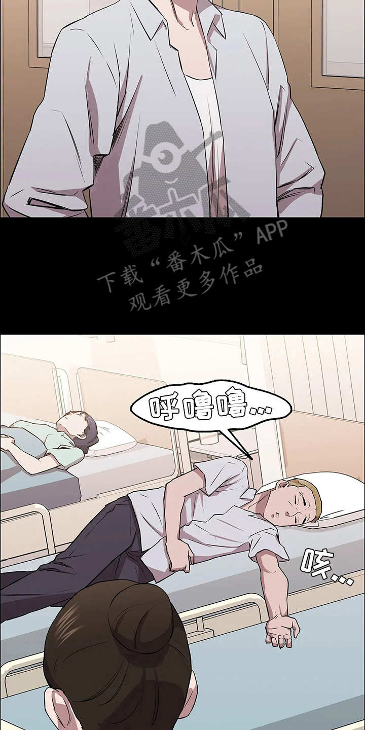 第23章：卫星16