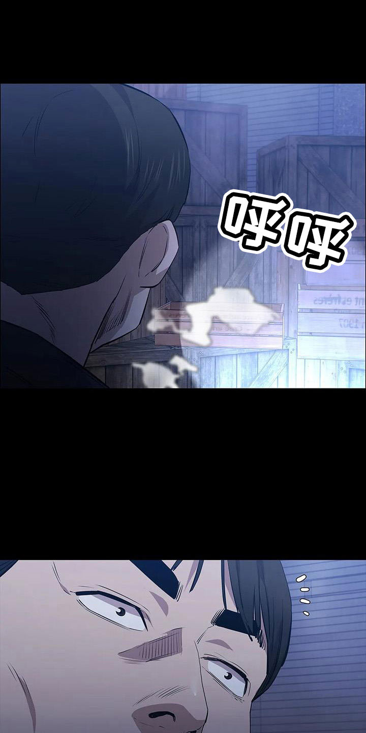 第121章：来了25