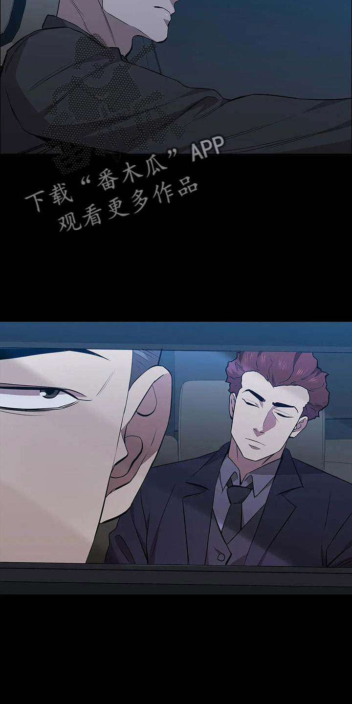 第117章：拉面14