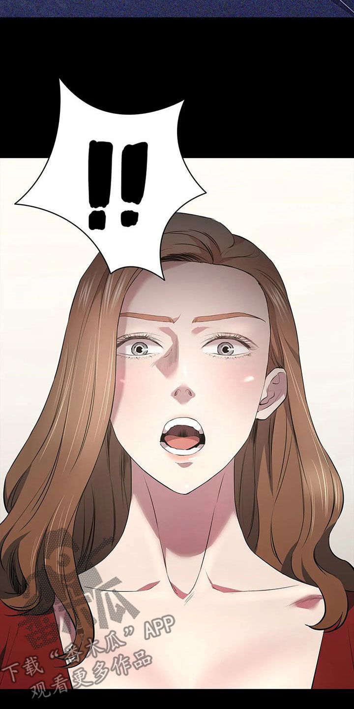 第66章：不速之客10