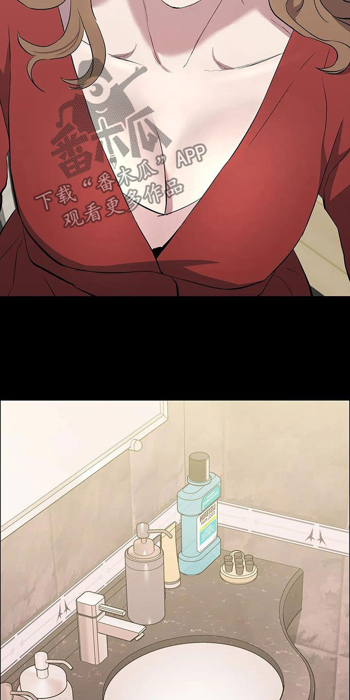 第67章：屈辱9