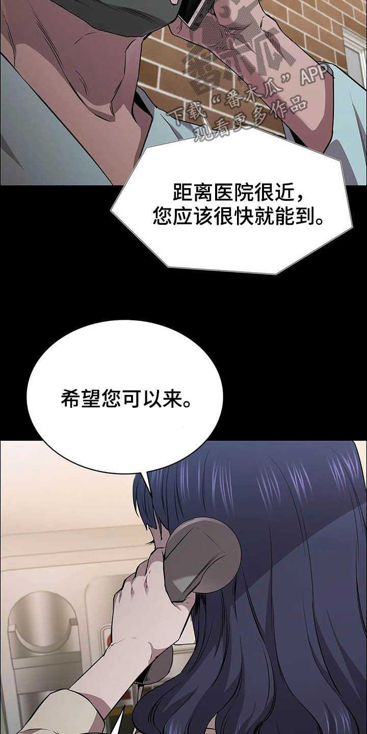 第36章：时光飞逝10