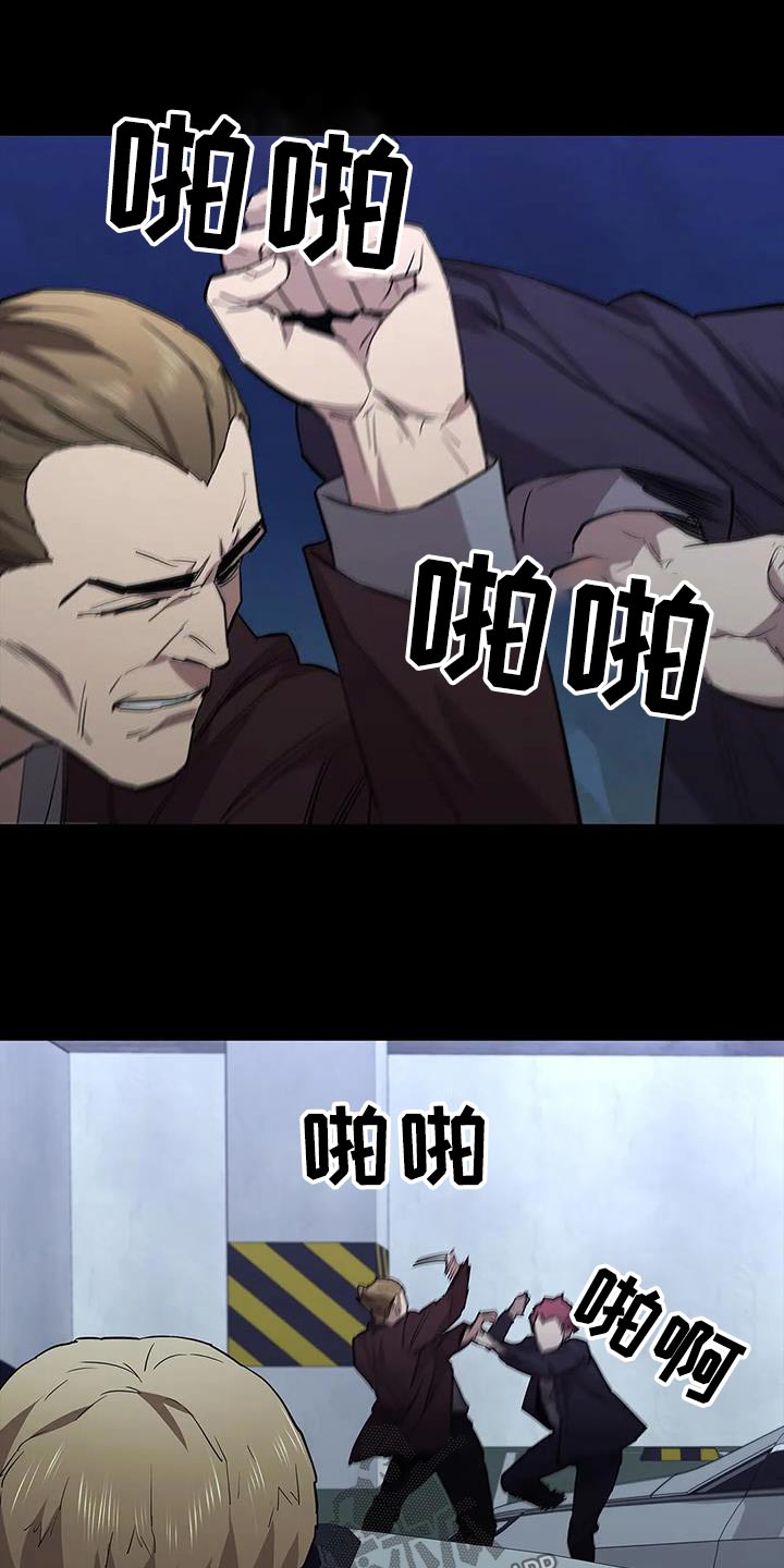 第149章：及时出现10