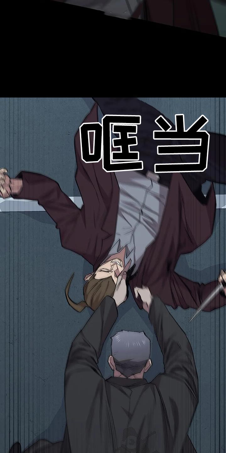 第150章：决斗22