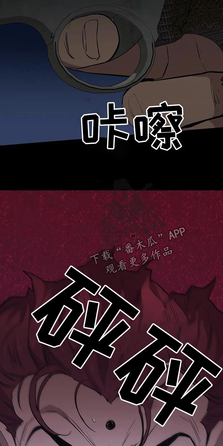 第142章：运气21