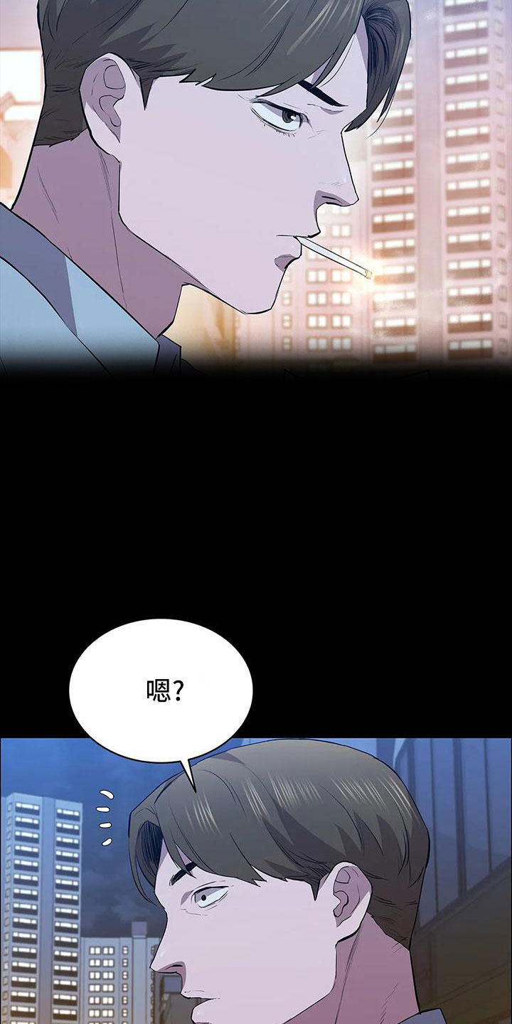 第103章：不是好人12