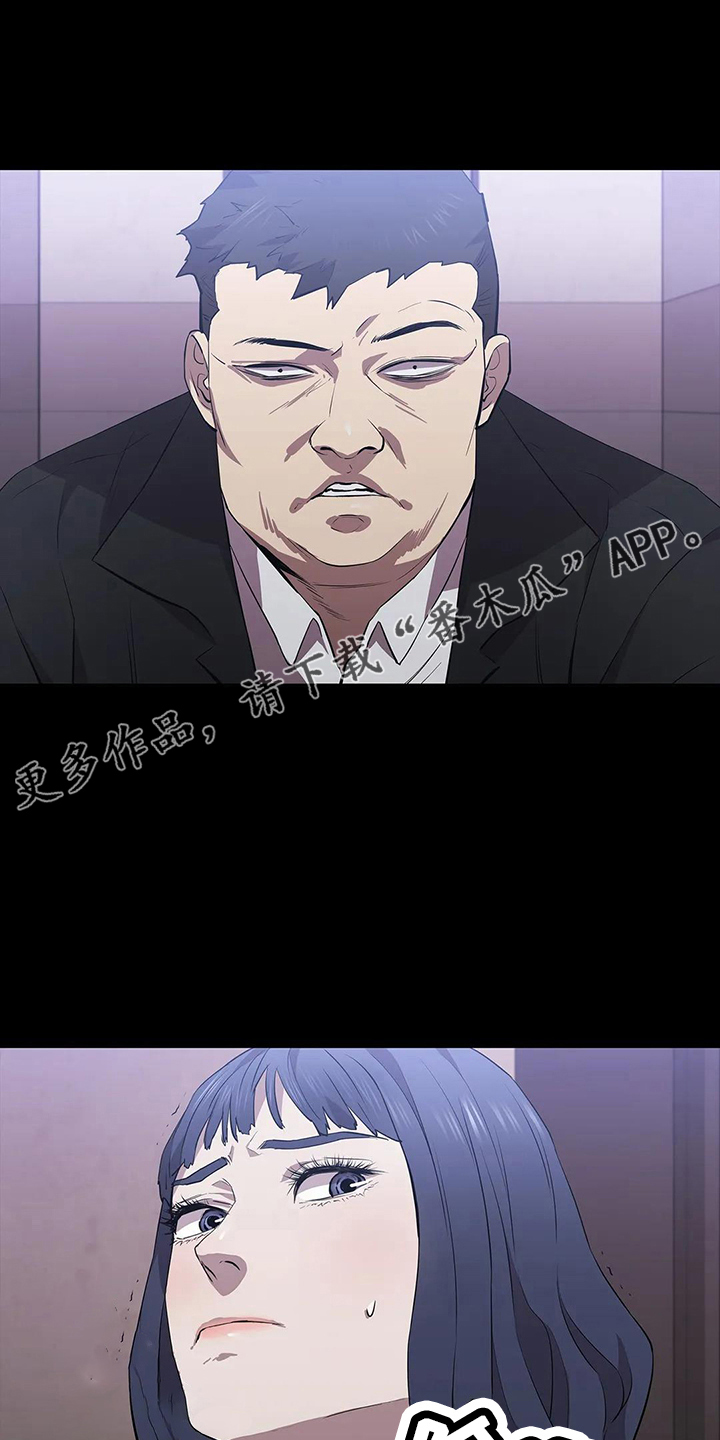 第89章：来了10