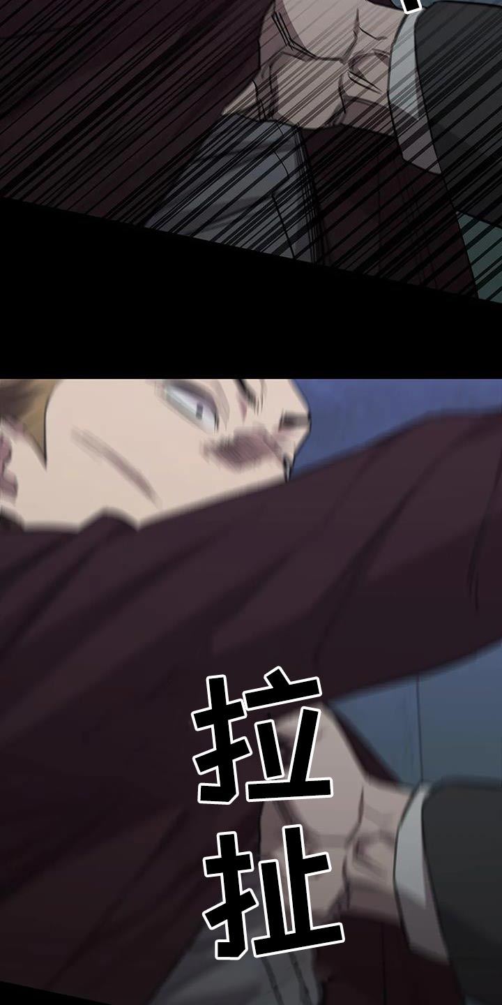 第150章：决斗21