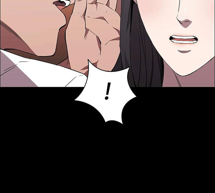 第100章：耍大牌24