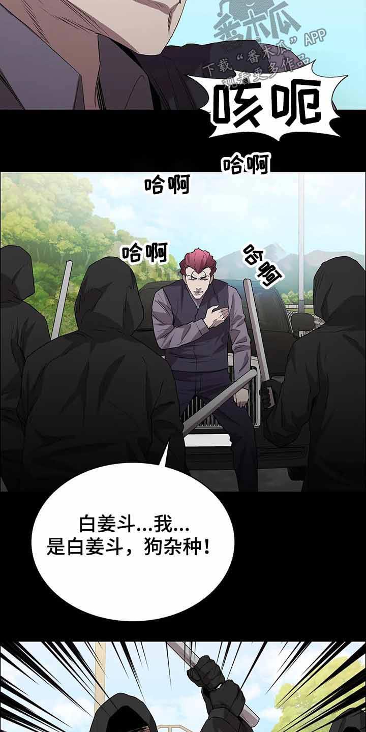 第55章：埋伏35
