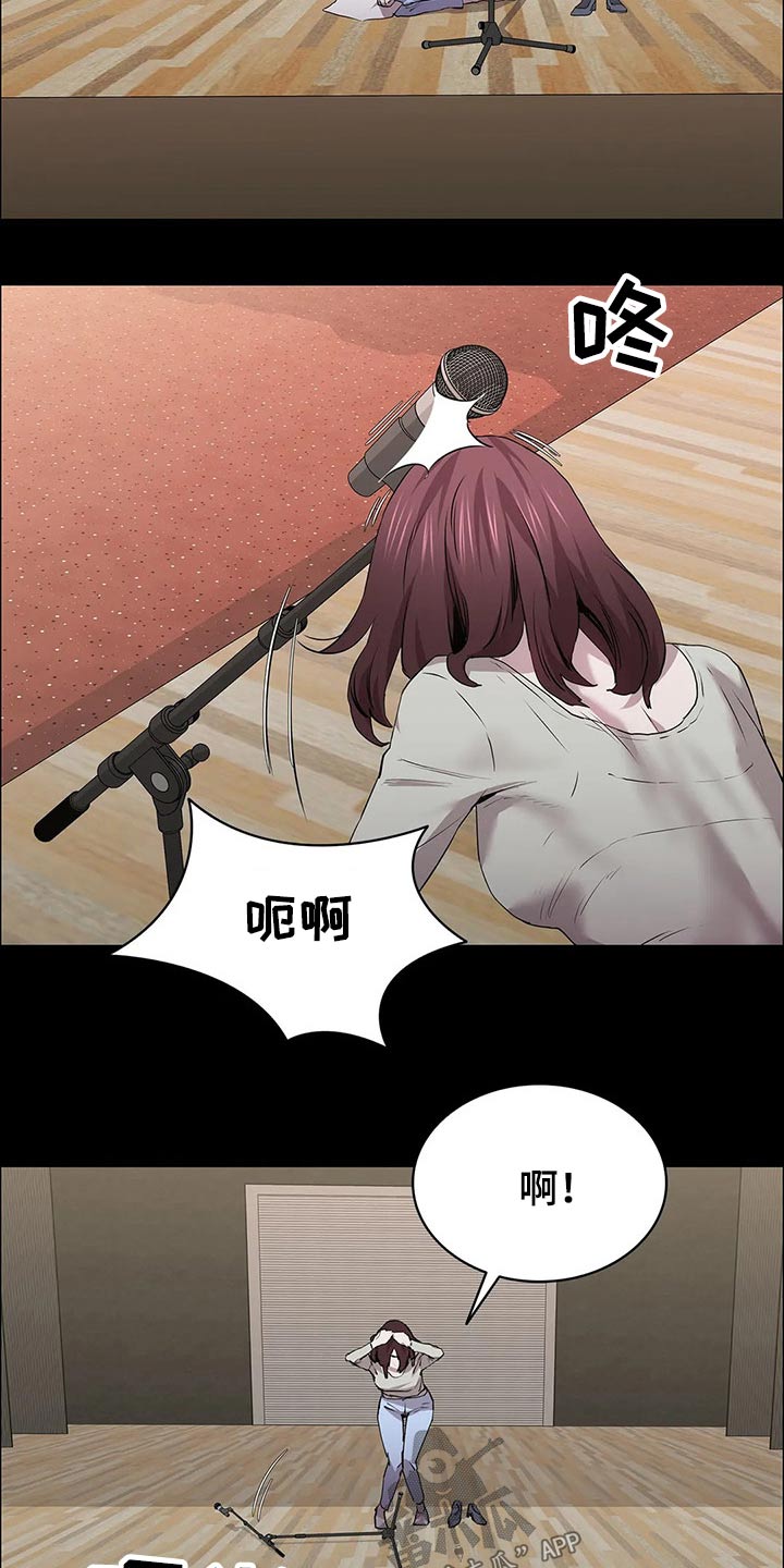 第53章：试镜27