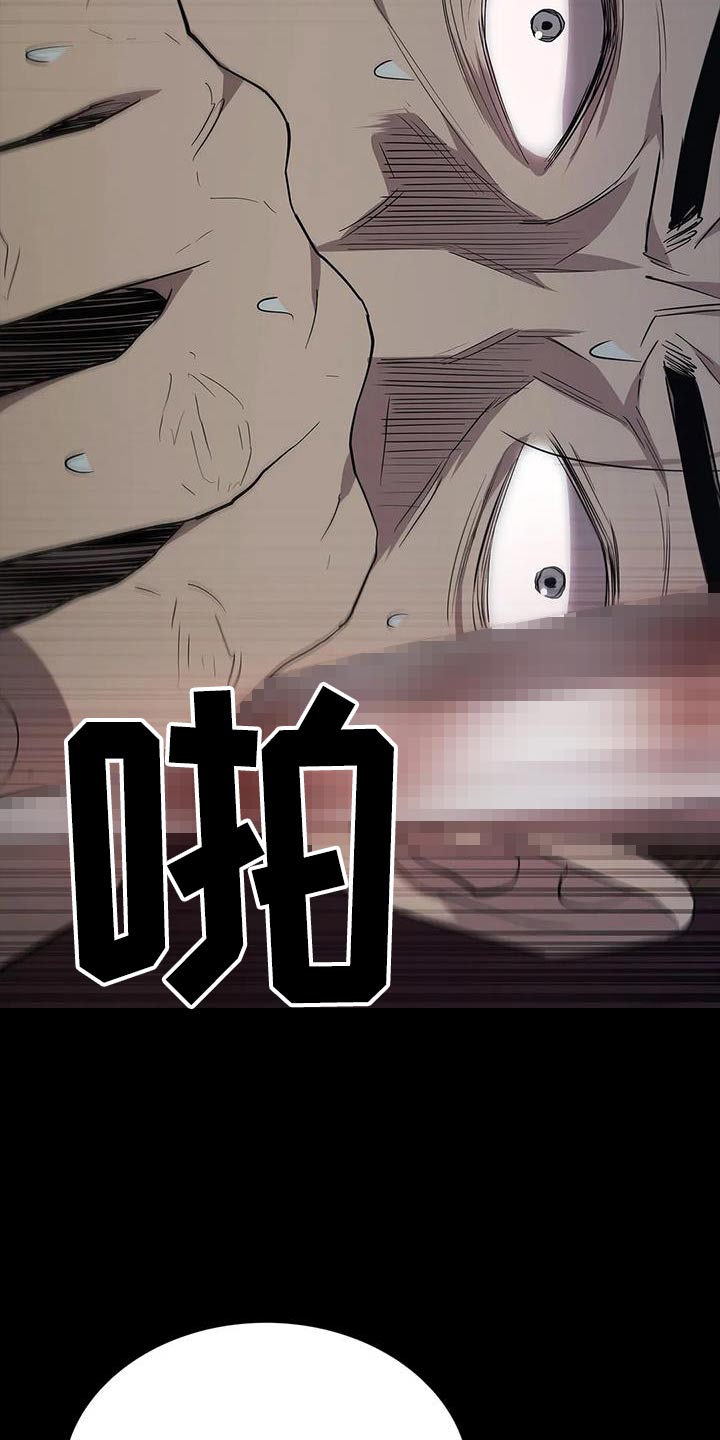 第151章：警告25