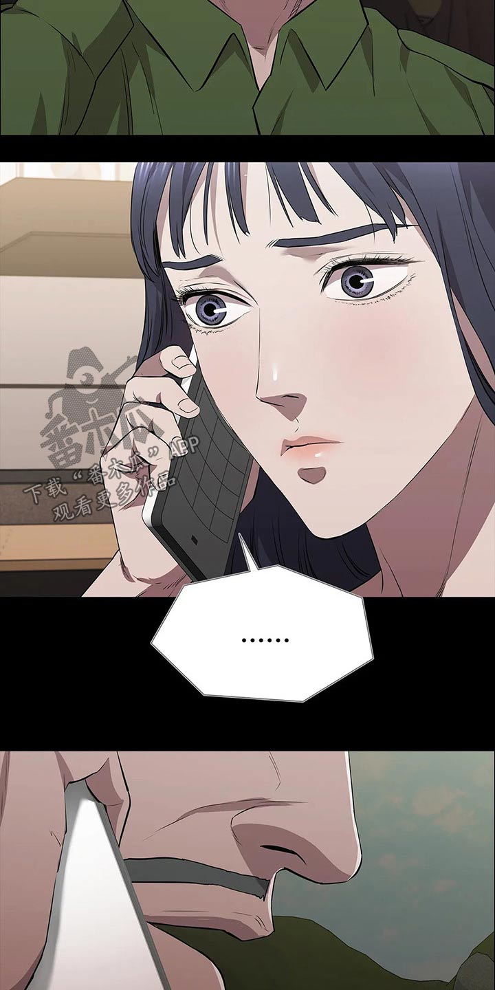 第46章：爆炸12
