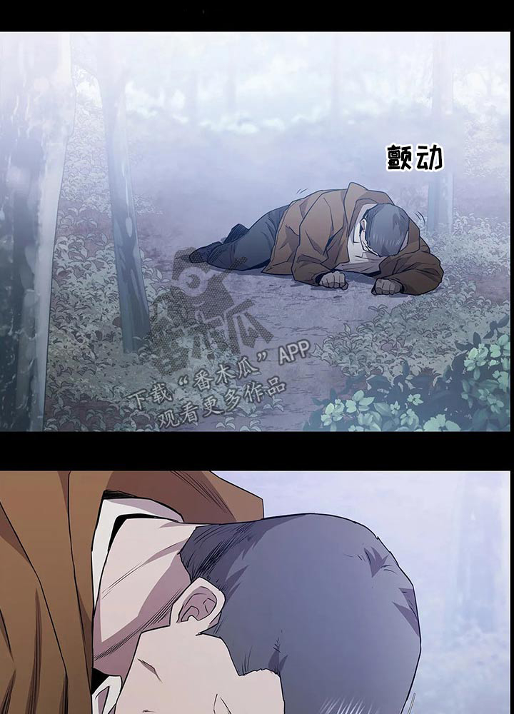 第45章：开枪0