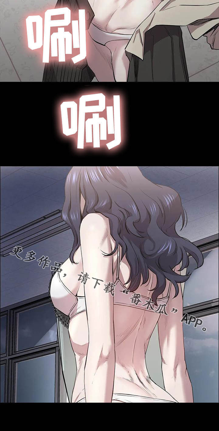 第26章：教室25