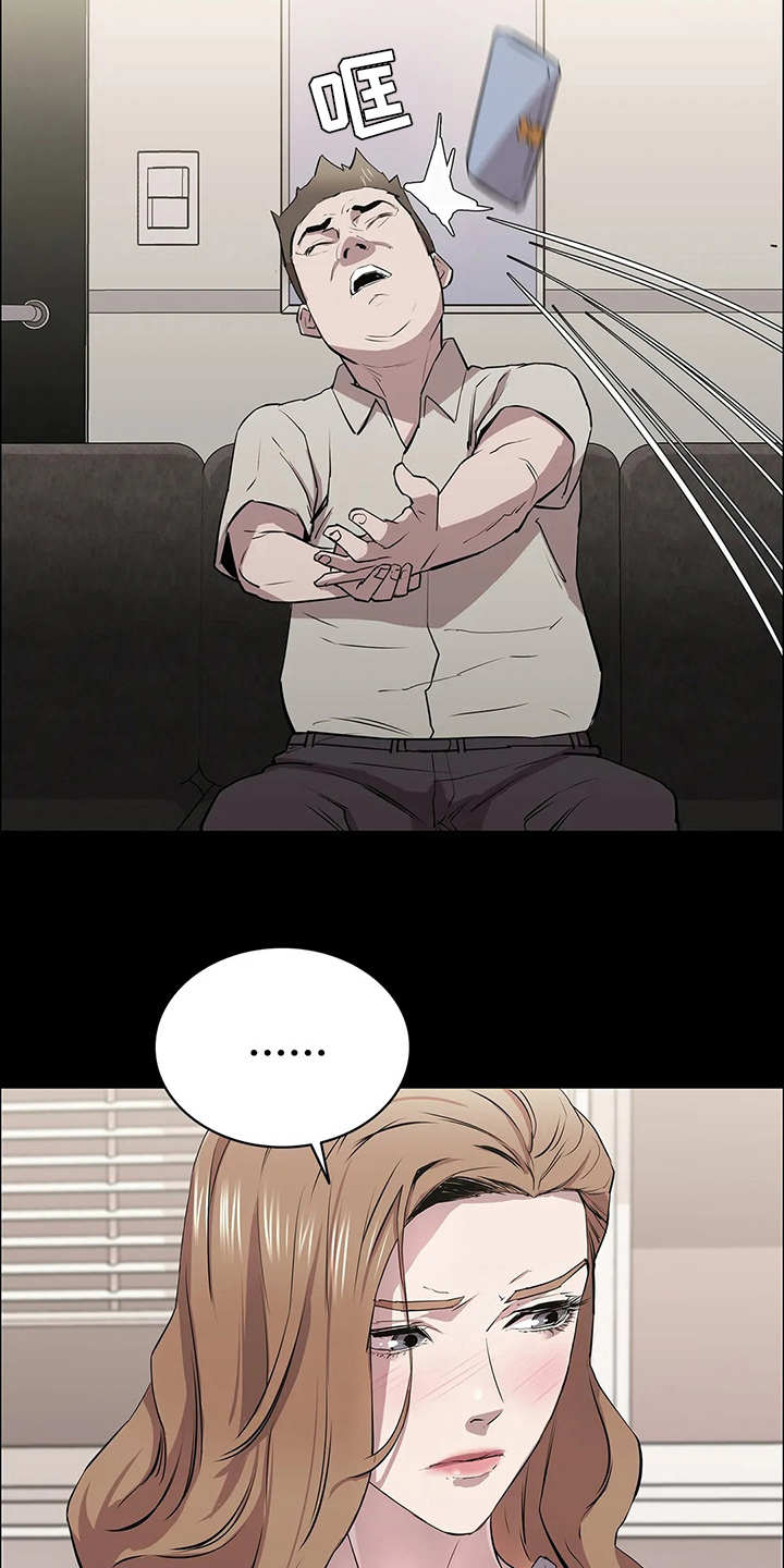 第24章：附加条件33