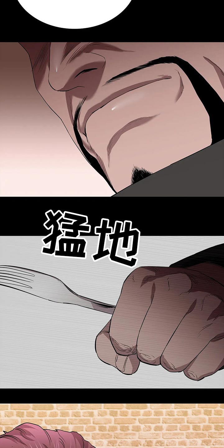 第54章：找上门27
