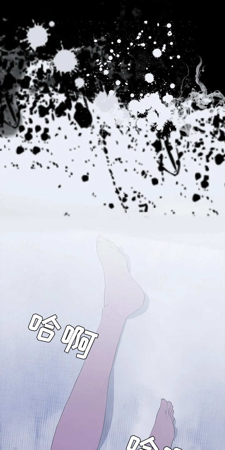 第8章：讨债0