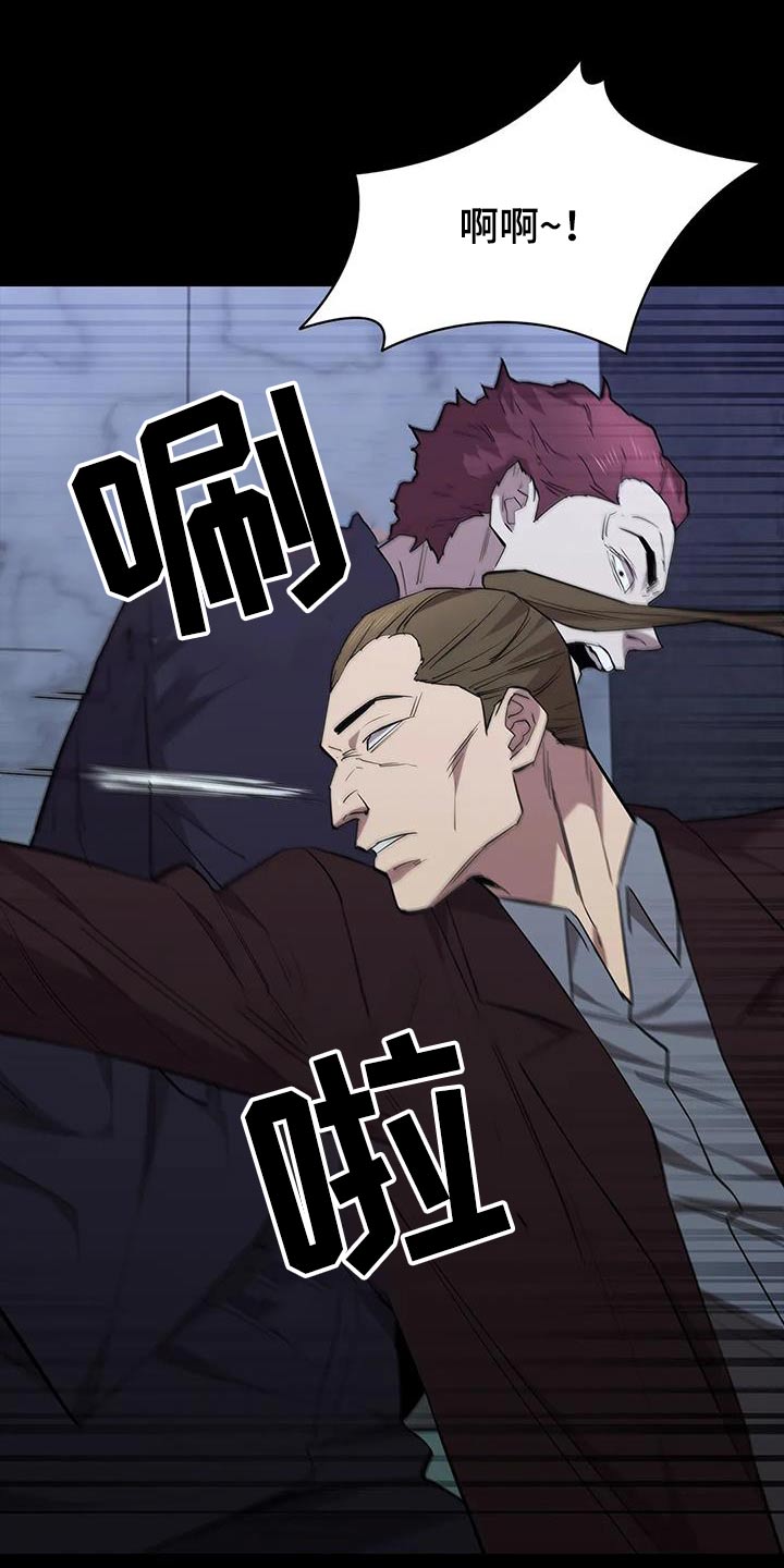 第148章：刺杀18
