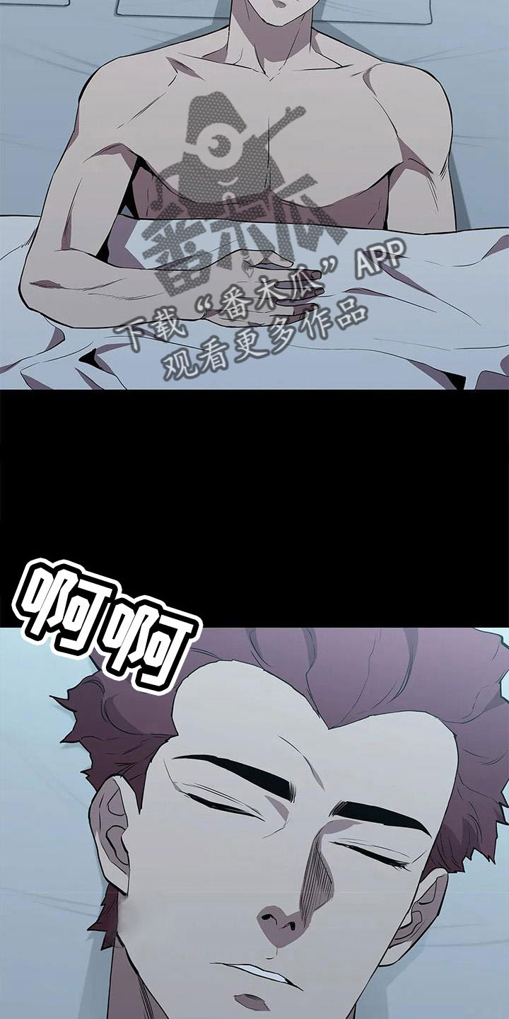 第119章：想疯了23