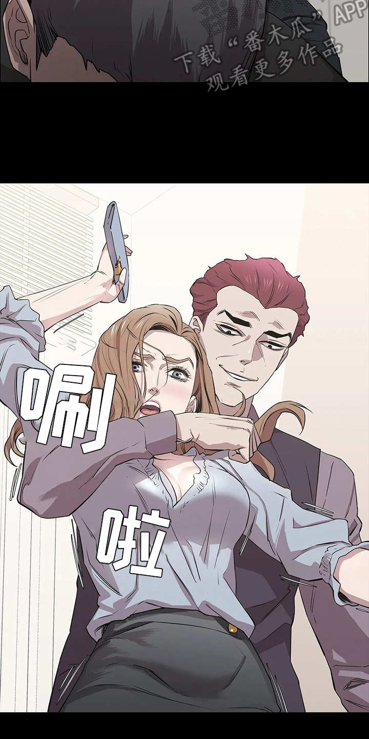 第24章：附加条件21