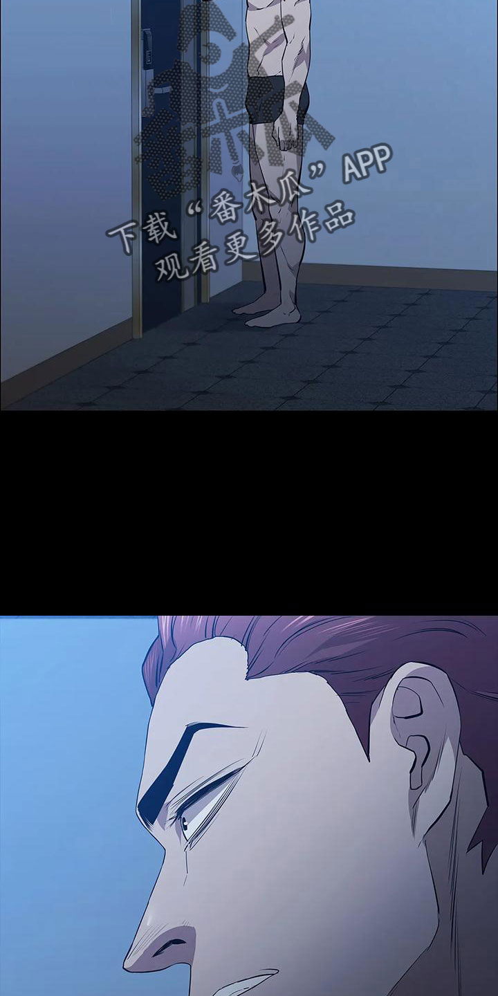 第112章：找上门10