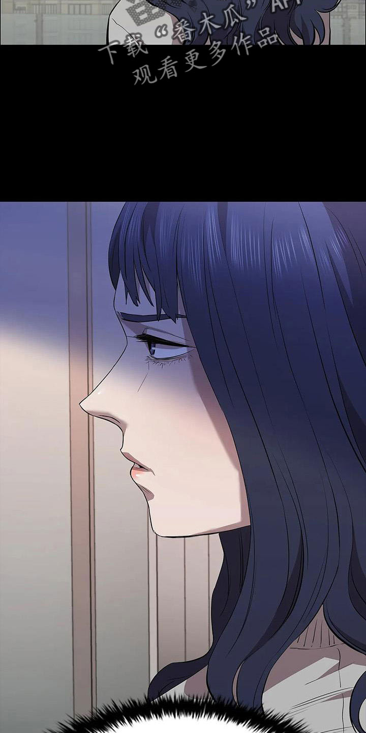 第124章：菜鸟的味道13
