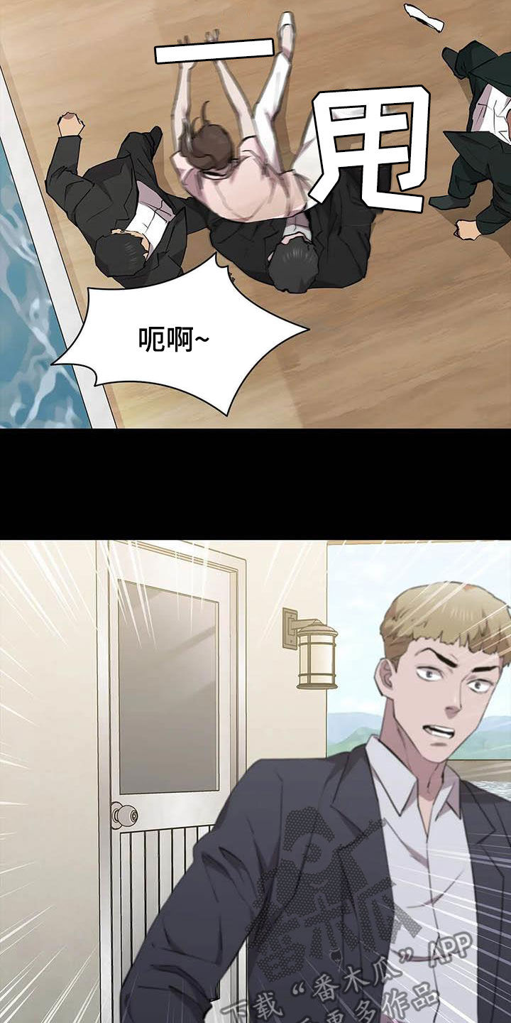 第69章：继续查7