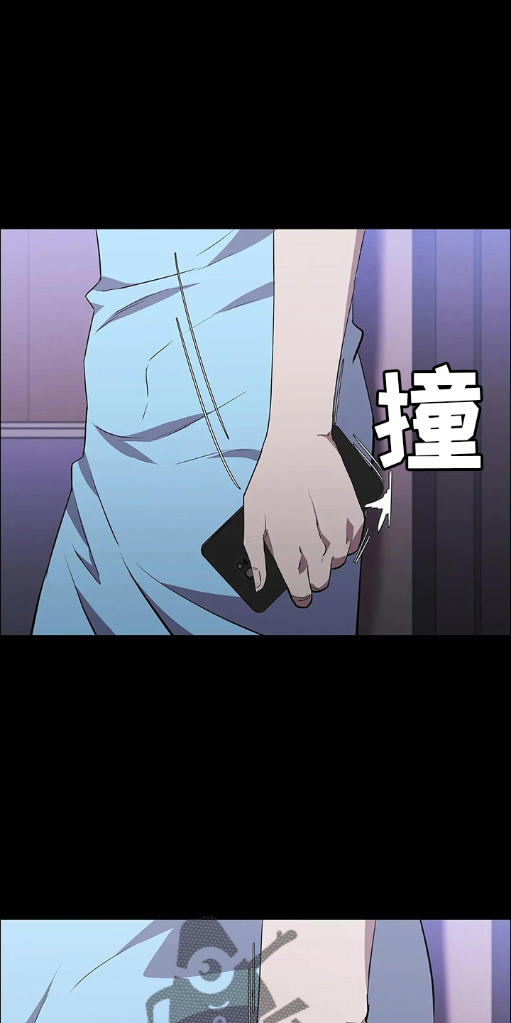 第89章：来了14