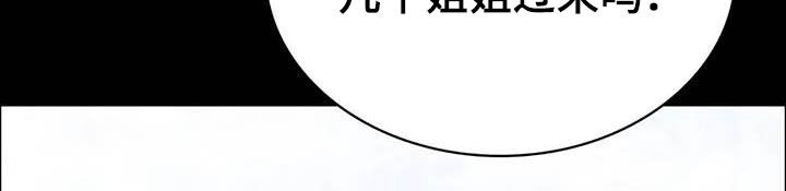 第68章：袭击11
