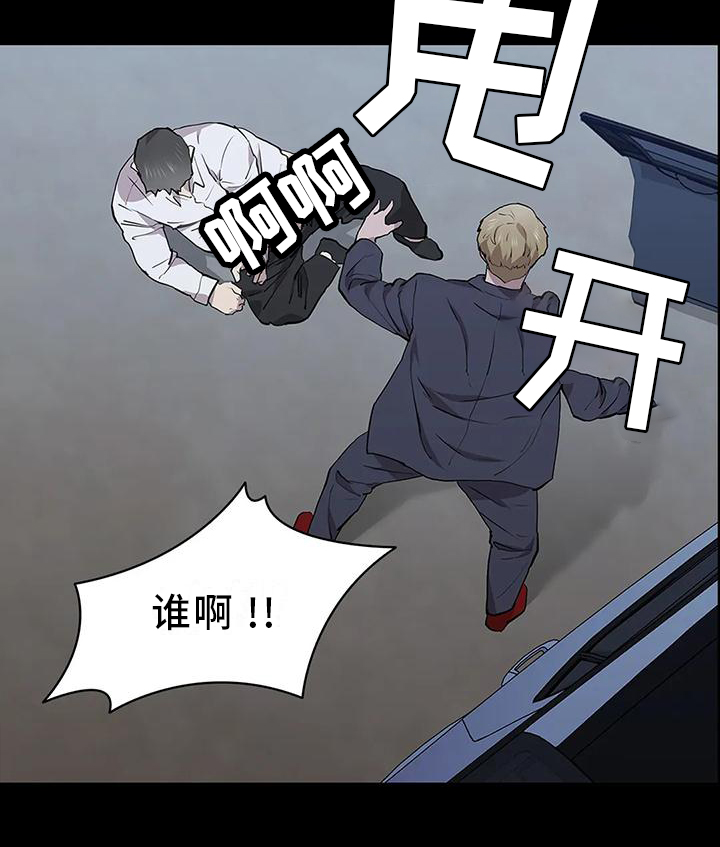 第73章：英雄20