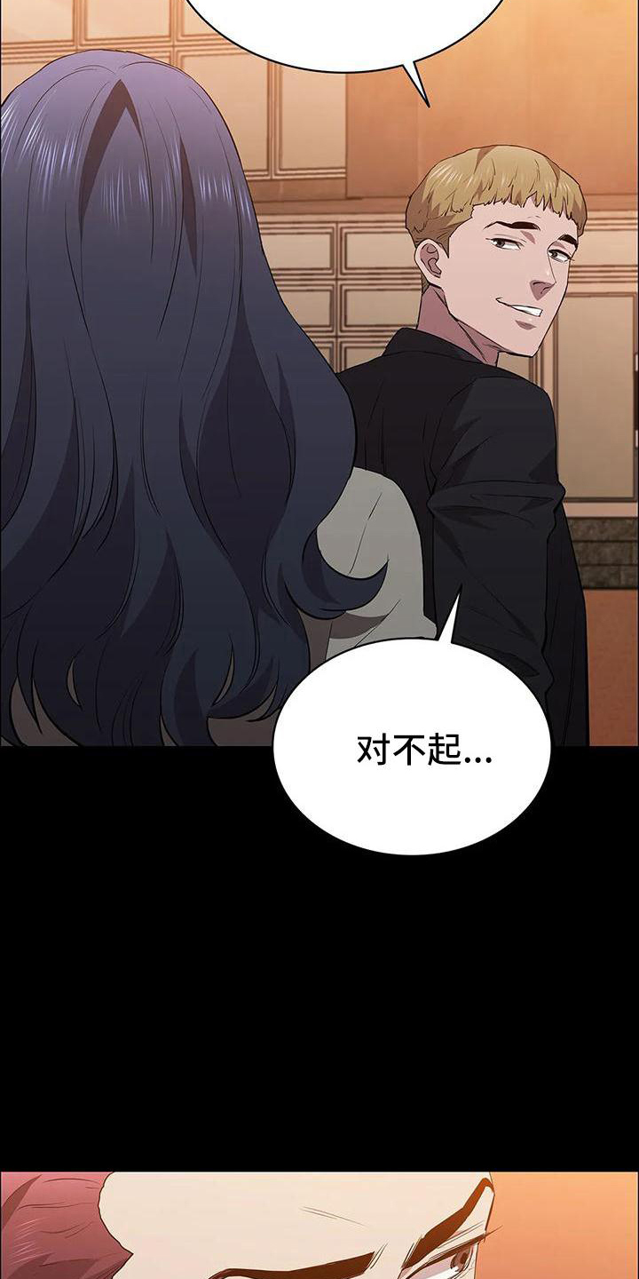 第109章：见证17