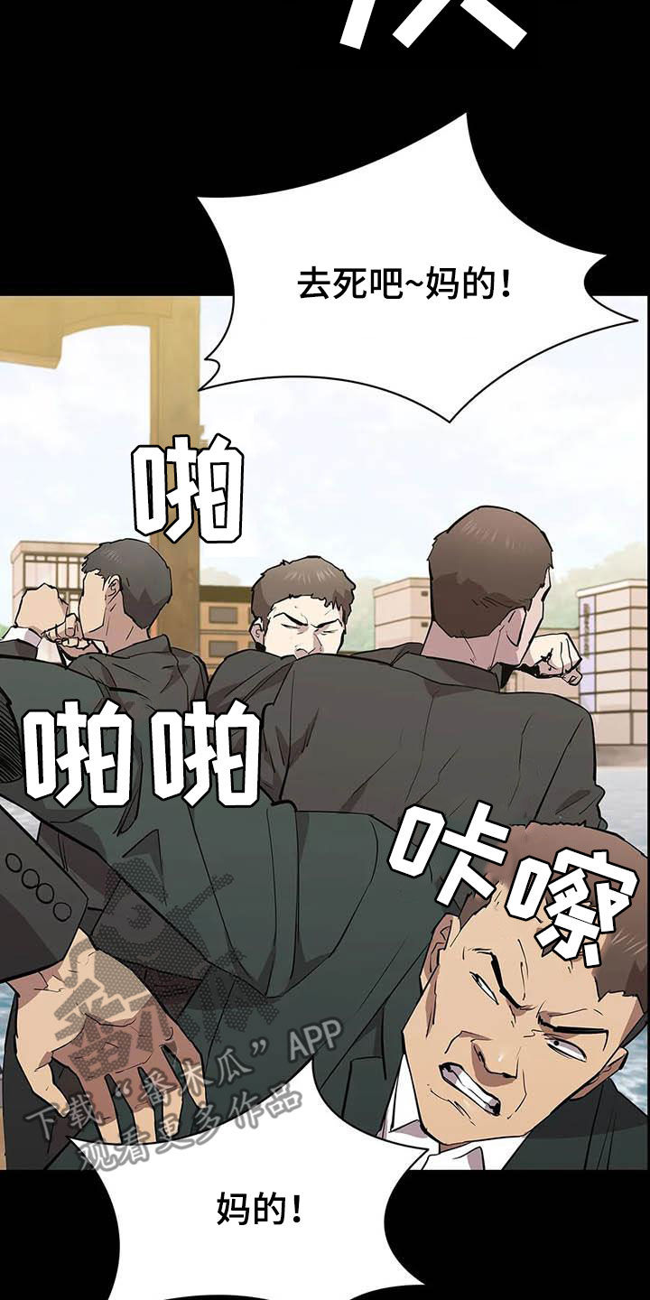 第69章：继续查17