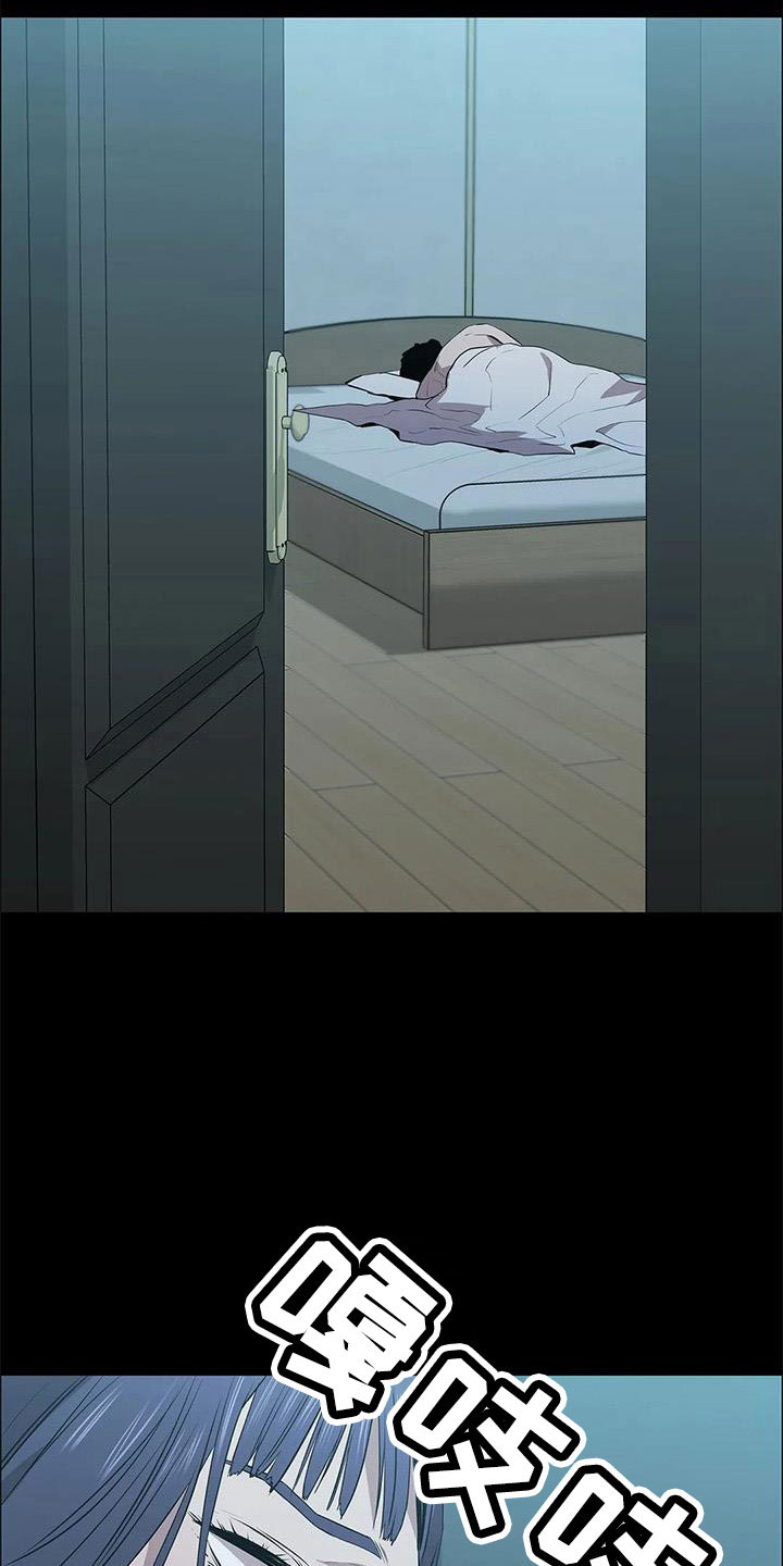 第119章：想疯了6