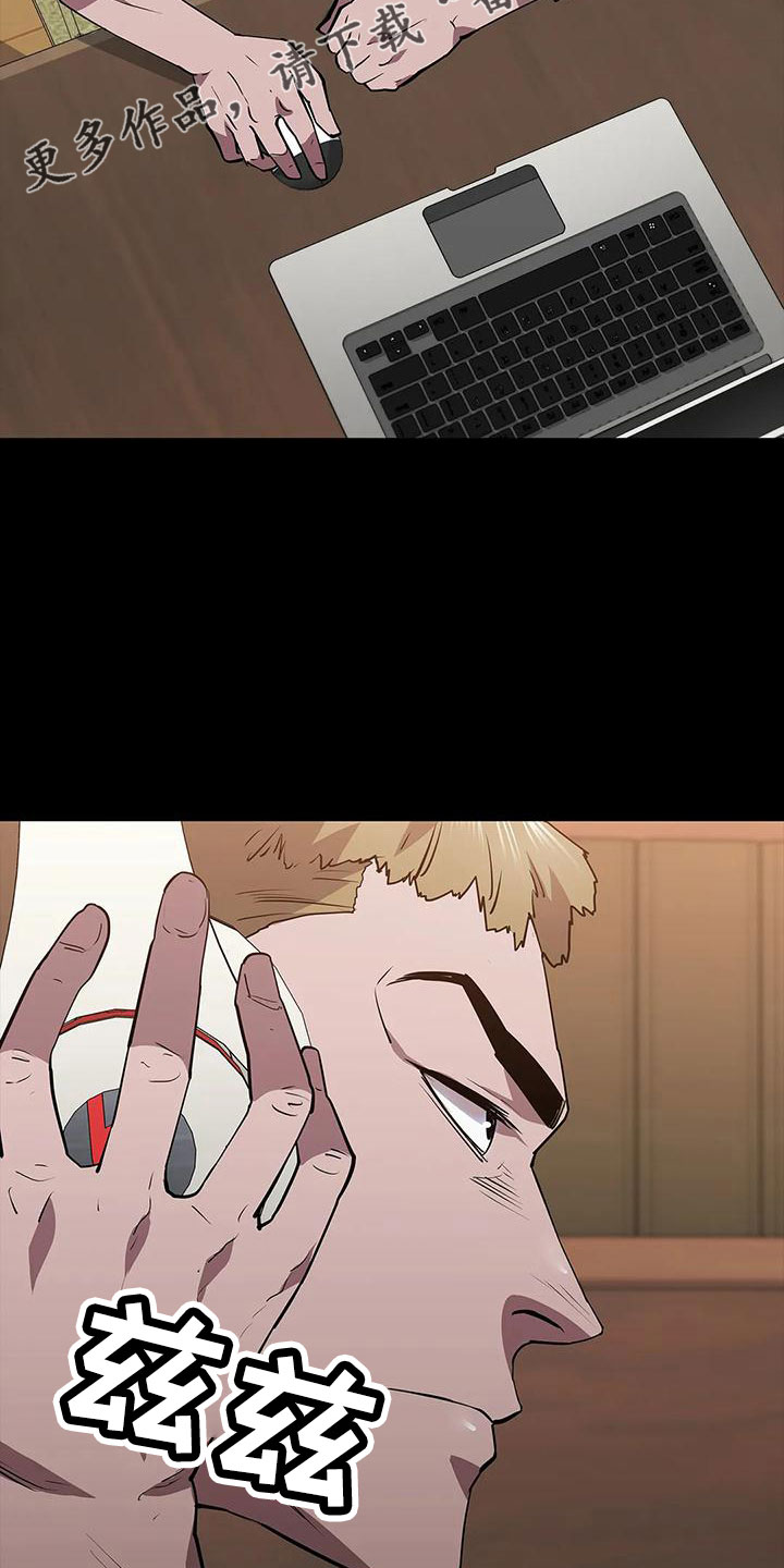 第104章：行动了36