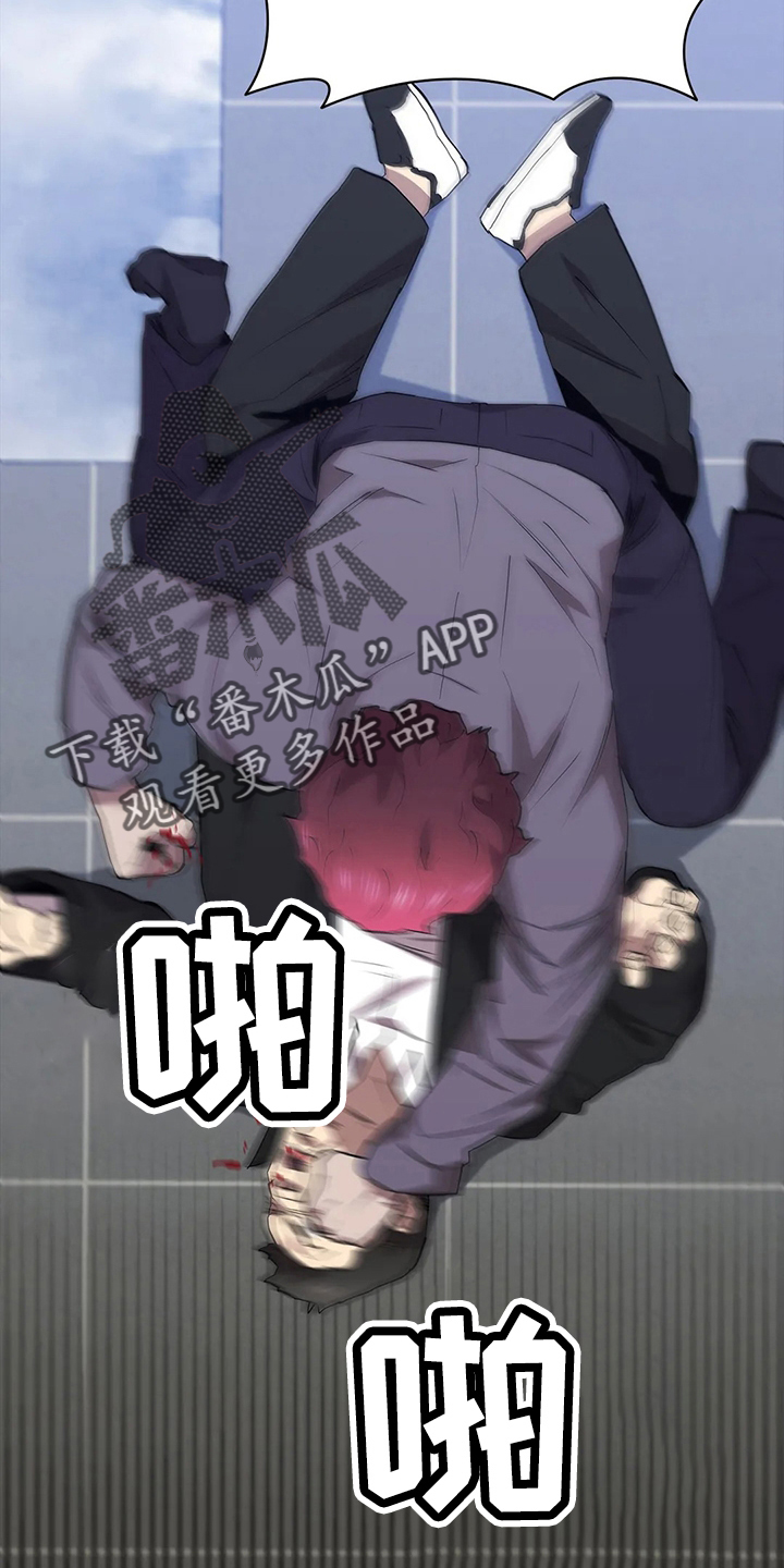 第92章：失败了9