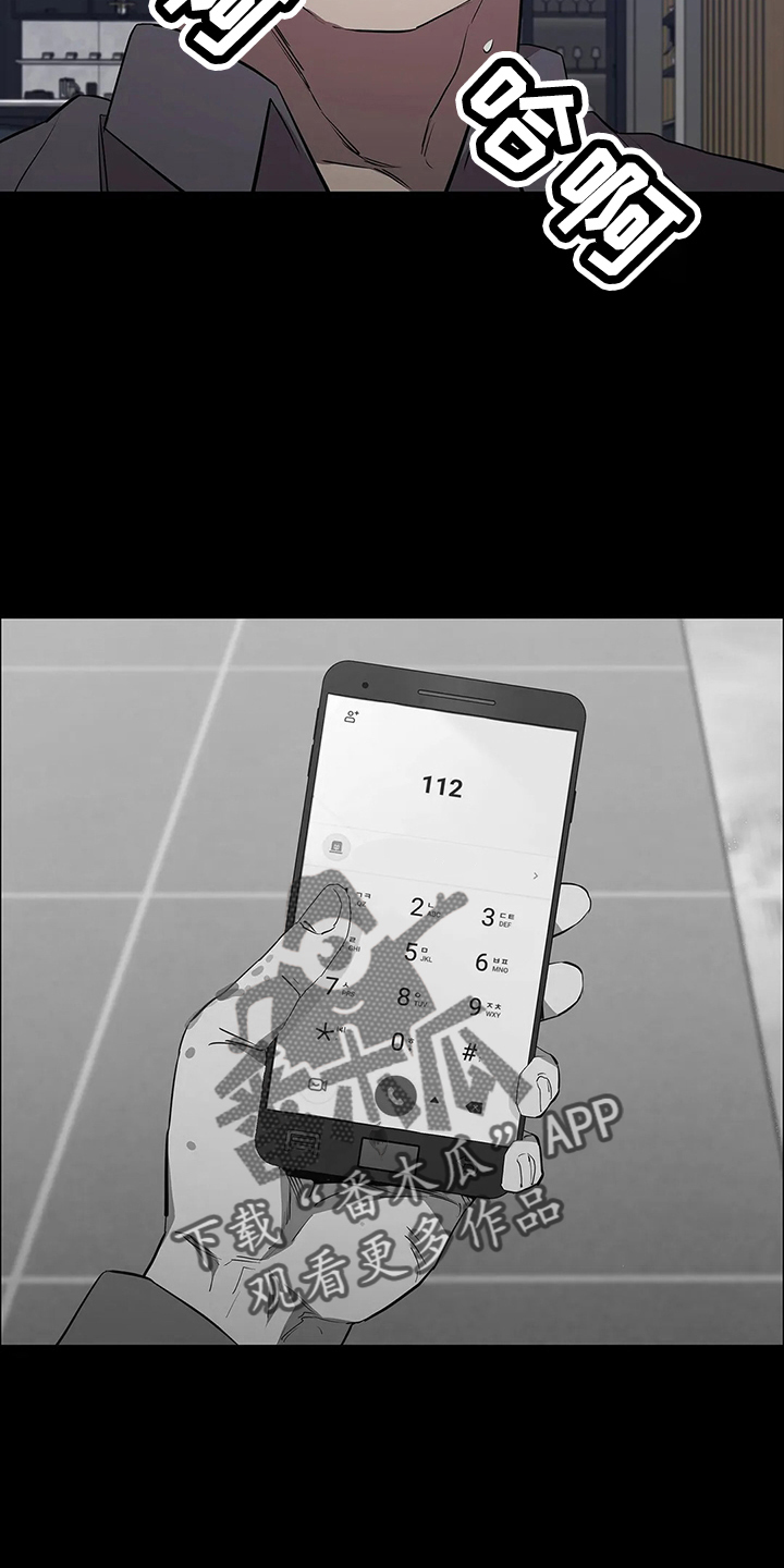 第92章：失败了16