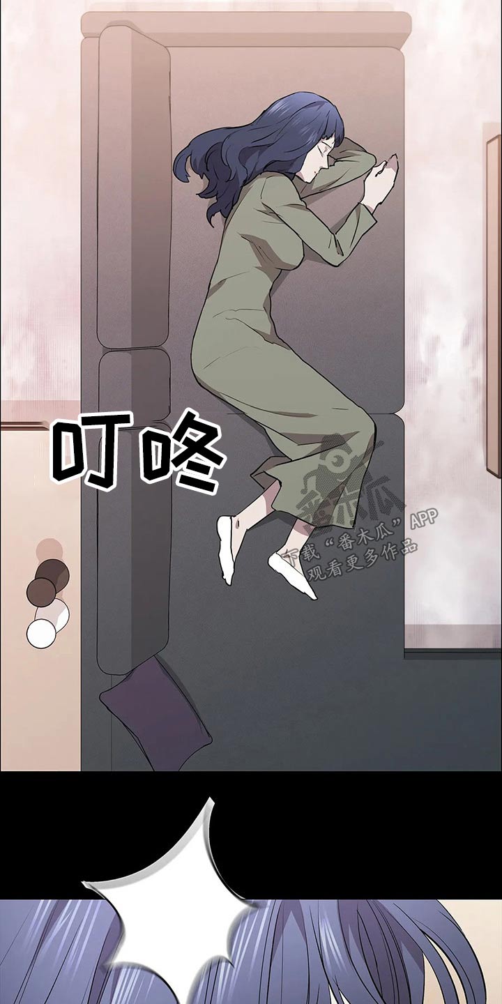 第63章：手下25