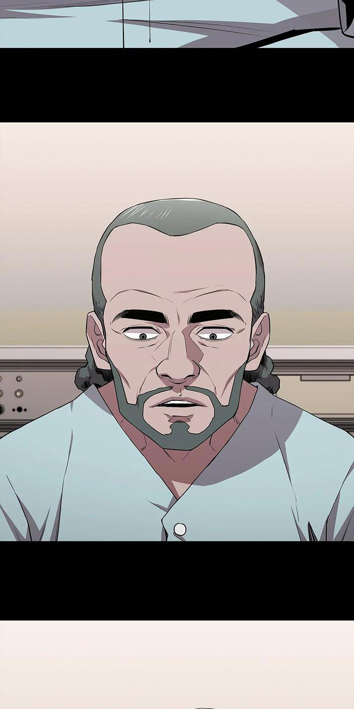 第38章：一定会答应22