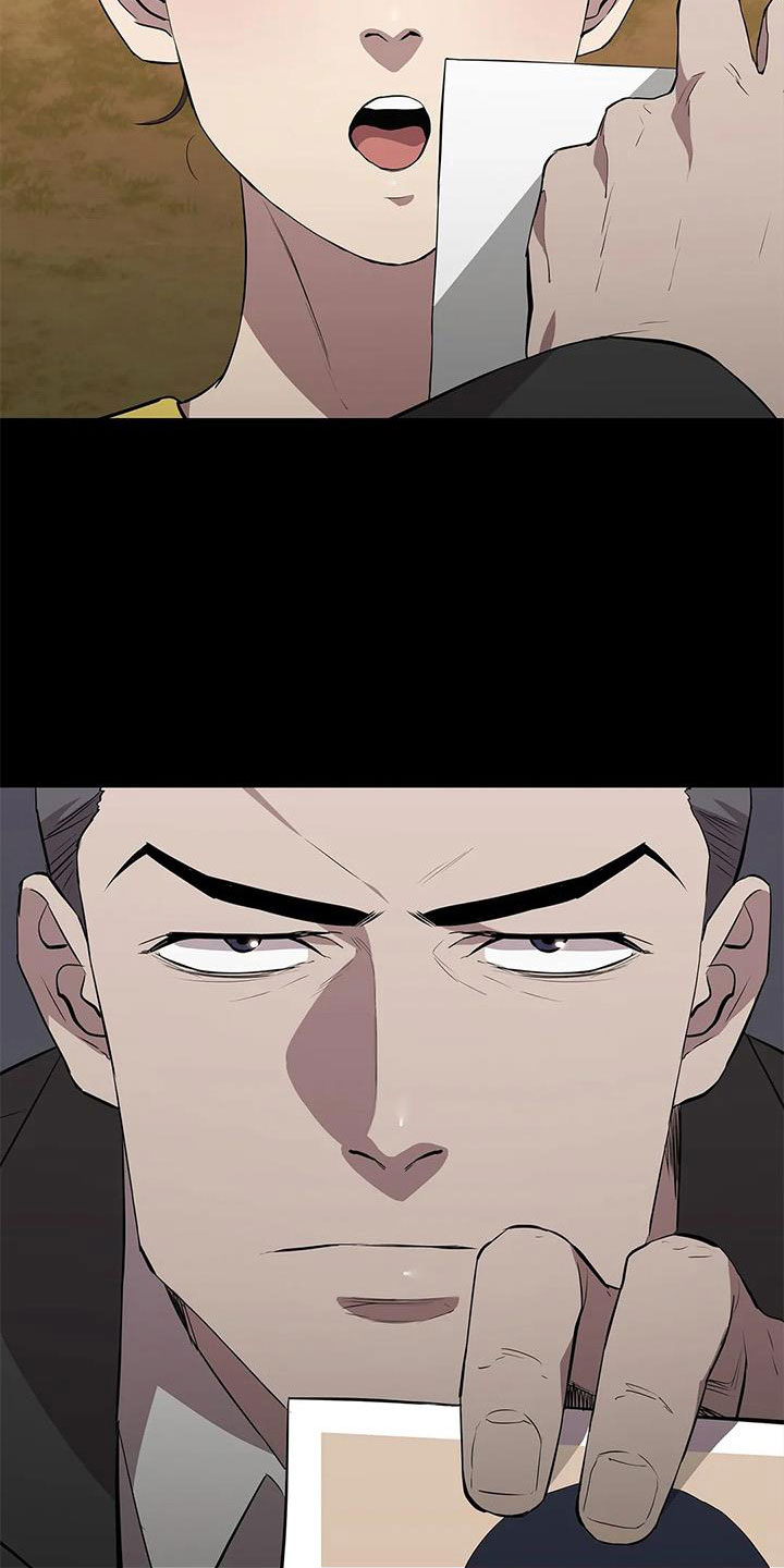 第116章：认识吗31