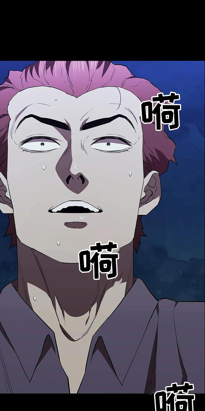 第150章：决斗2
