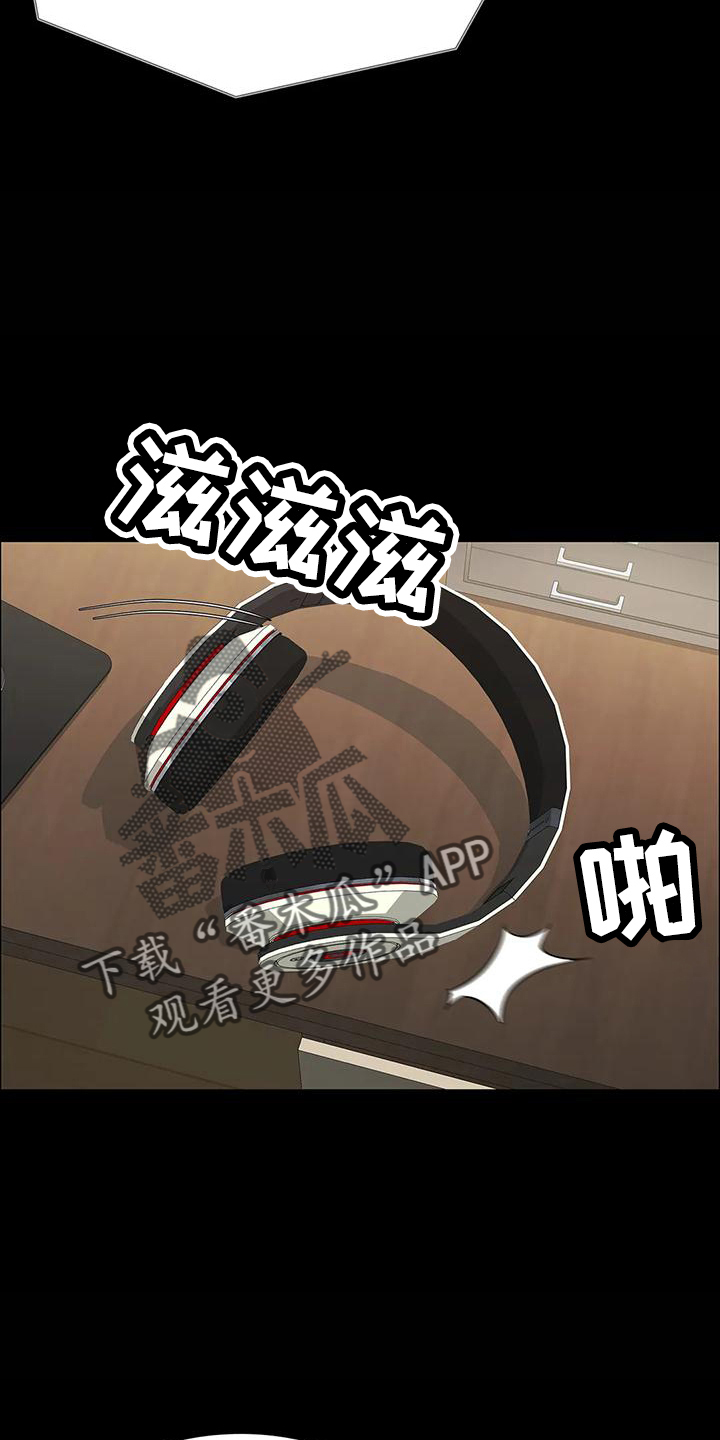 第106章：信任5