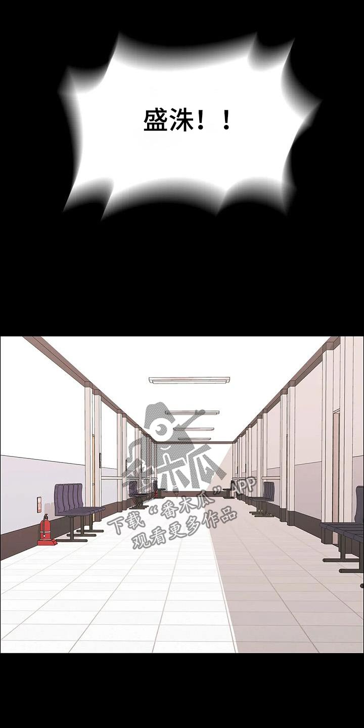 第145章：不太喜欢7