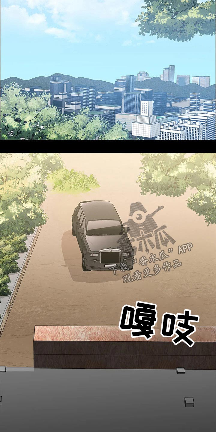 第49章：约见15